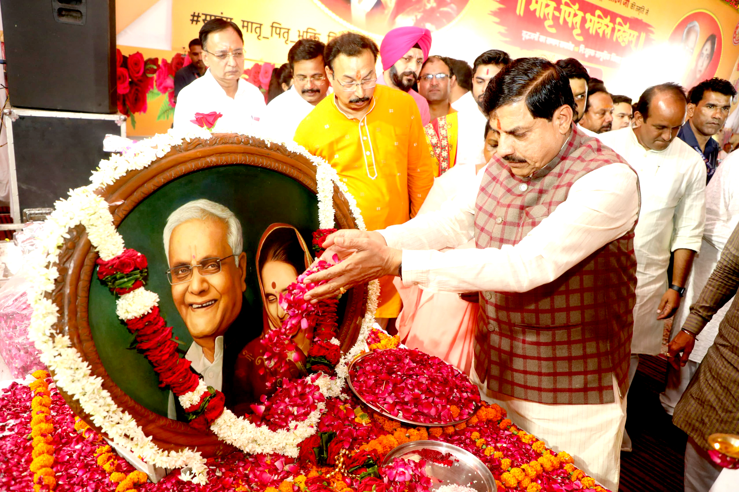 MP News- मध्य प्रदेश सरकार के लिए जनकल्याण और जन सेवा सर्वोपरि: मुख्यमंत्री डॉ. मोहन यादव…