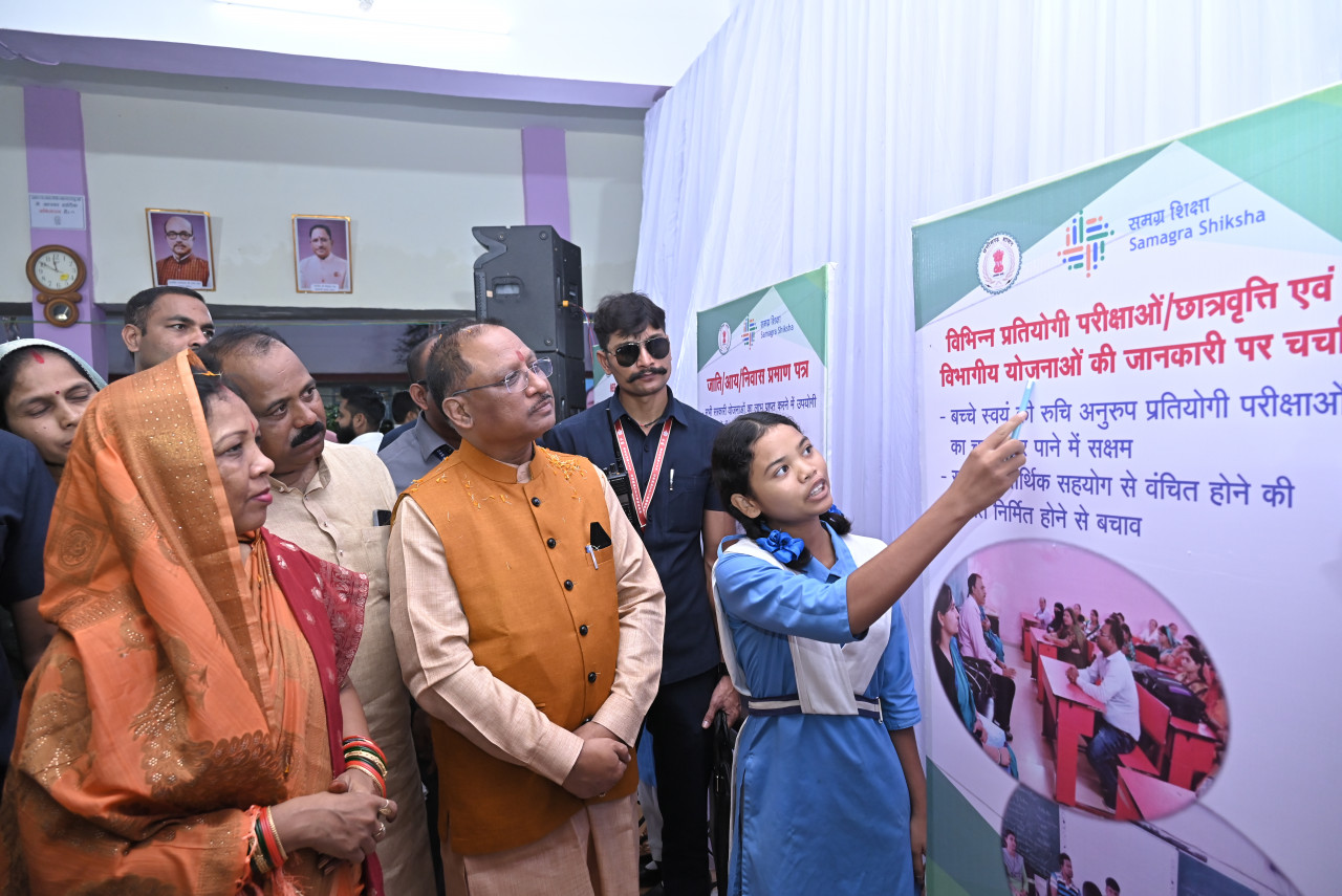 CG News- छत्तीसगढ़ की शिक्षा में ऐतिहासिक बदलाव: युक्तियुक्तकरण से शिक्षक विहीन स्कूल हुए खत्म, 80% घटी एकल शिक्षकीय शालाएं….