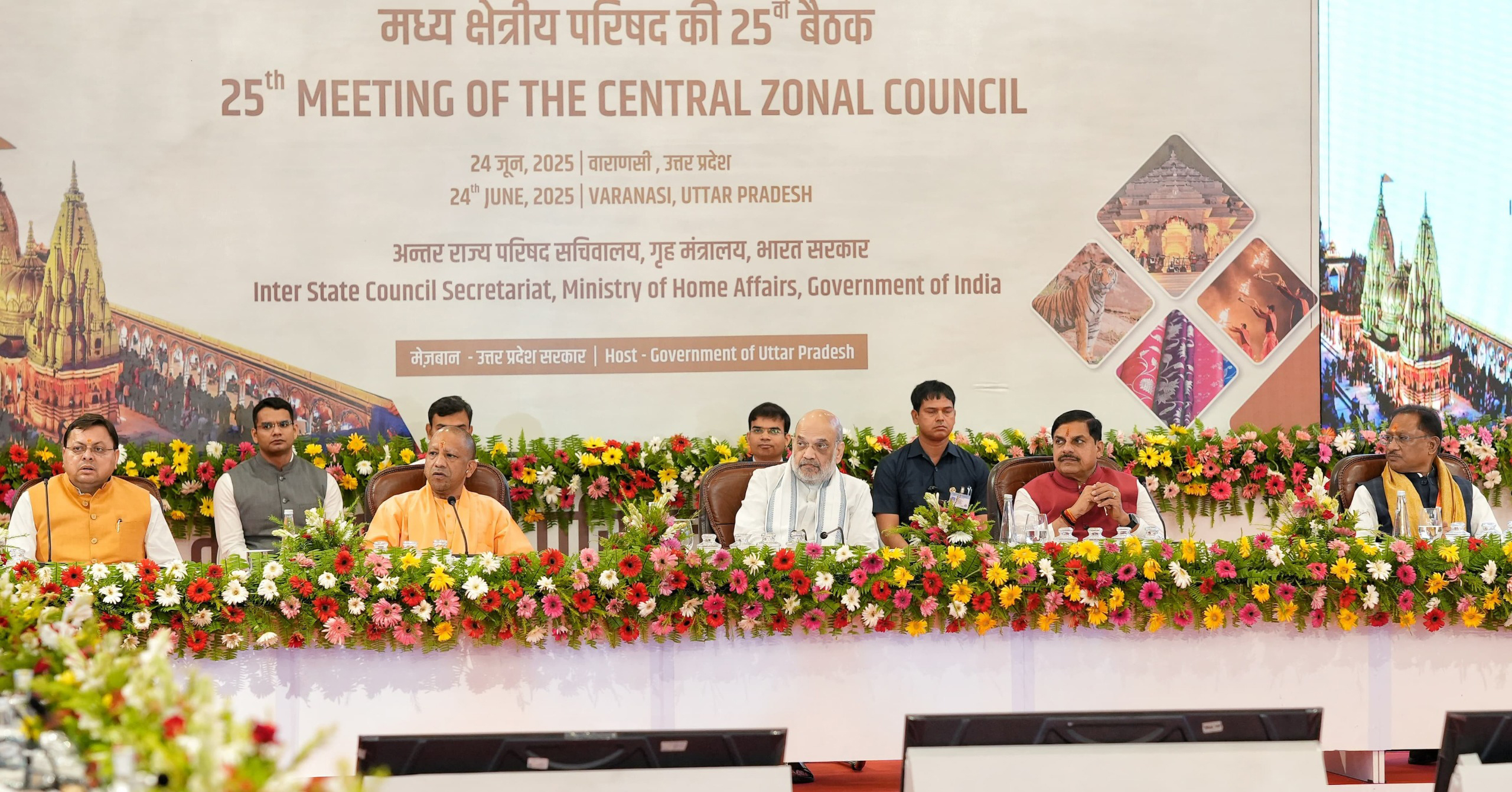 MP NEWS: सुरक्षा से सुशासन और सहकार से समृद्धि हमारी प्राथमिकता: मुख्यमंत्री डॉ. मोहन यादव…