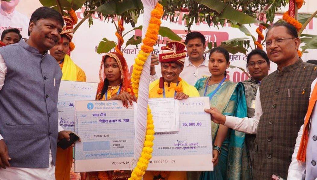 CG NEWS- मुख्यमंत्री कन्या विवाह योजना के तहत सामूहिक विवाह बना नए जीवन की शुरुआत का प्रतीक: मुख्यमंत्री विष्णु देव साय…