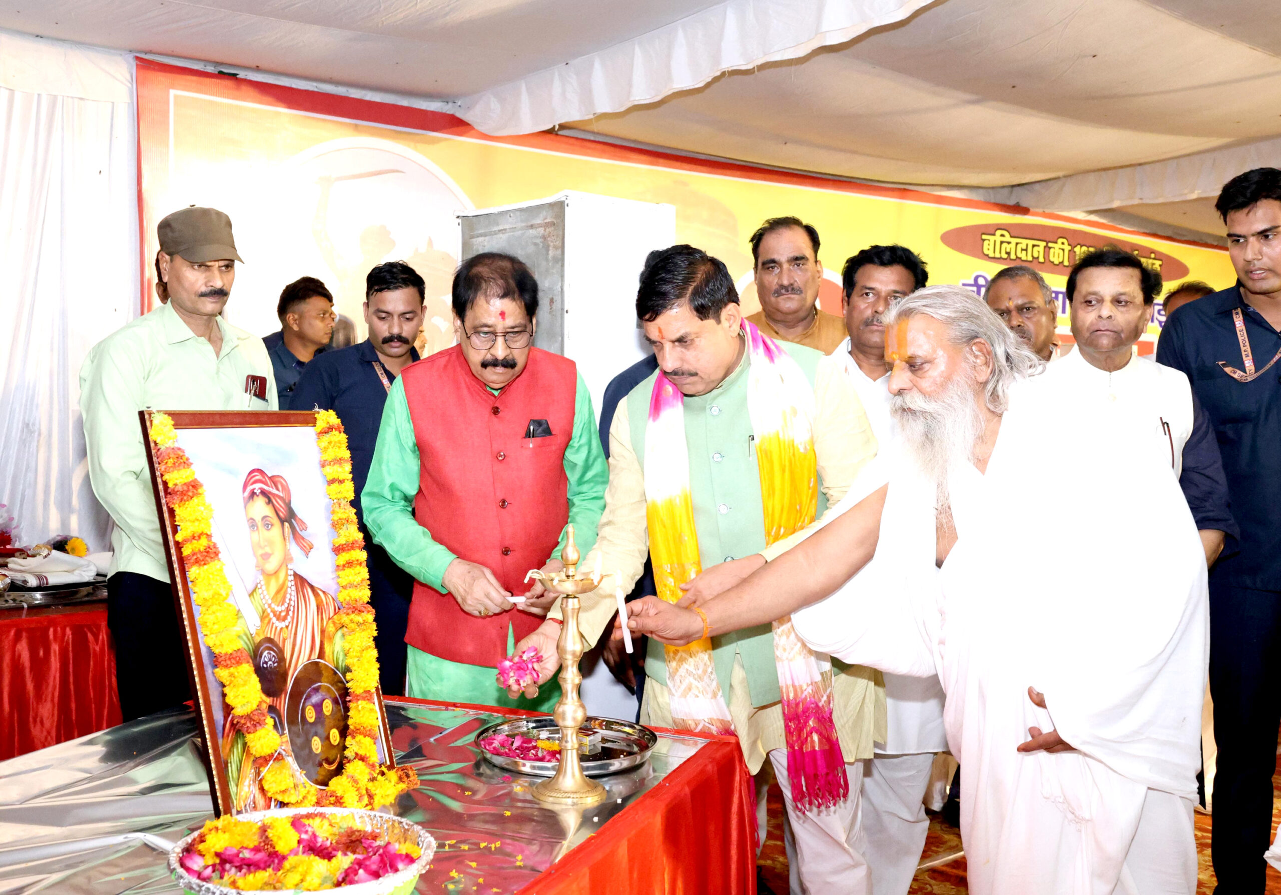 MP NEWS: वीरांगना के सम्मान के लिये प्रदेश सरकार तत्पर : मुख्यमंत्री डॉ. यादव…