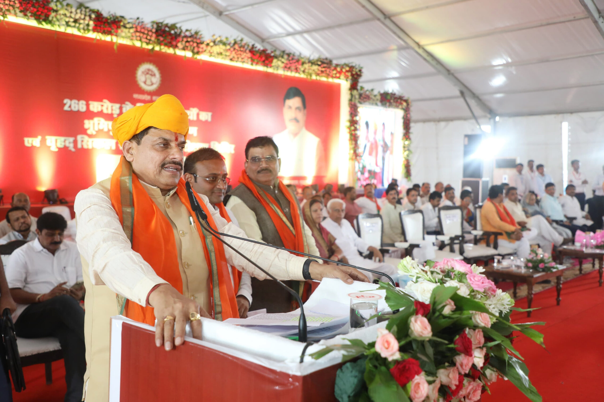 MP NEWS: सीमा की रक्षा करने वाले जवानों और अन्न पैदा करने वाले किसानों के सम्मान के लिए काम कर रही है प्रदेश सरकार : मुख्यमंत्री डॉ. यादव…