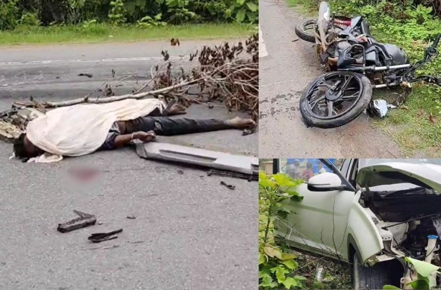 CG Accident News: नेशनल हाईवे पर बाइक और कार की भीषण टक्कर, युवक की मौके पर मौत, युवती ने इलाज के दौरान तोड़ा दम… CG Accident News: नेशनल हाईवे पर बाइक और कार की भीषण टक्कर, युवक की मौके पर मौत, युवती ने इलाज के दौरान तोड़ा दम…