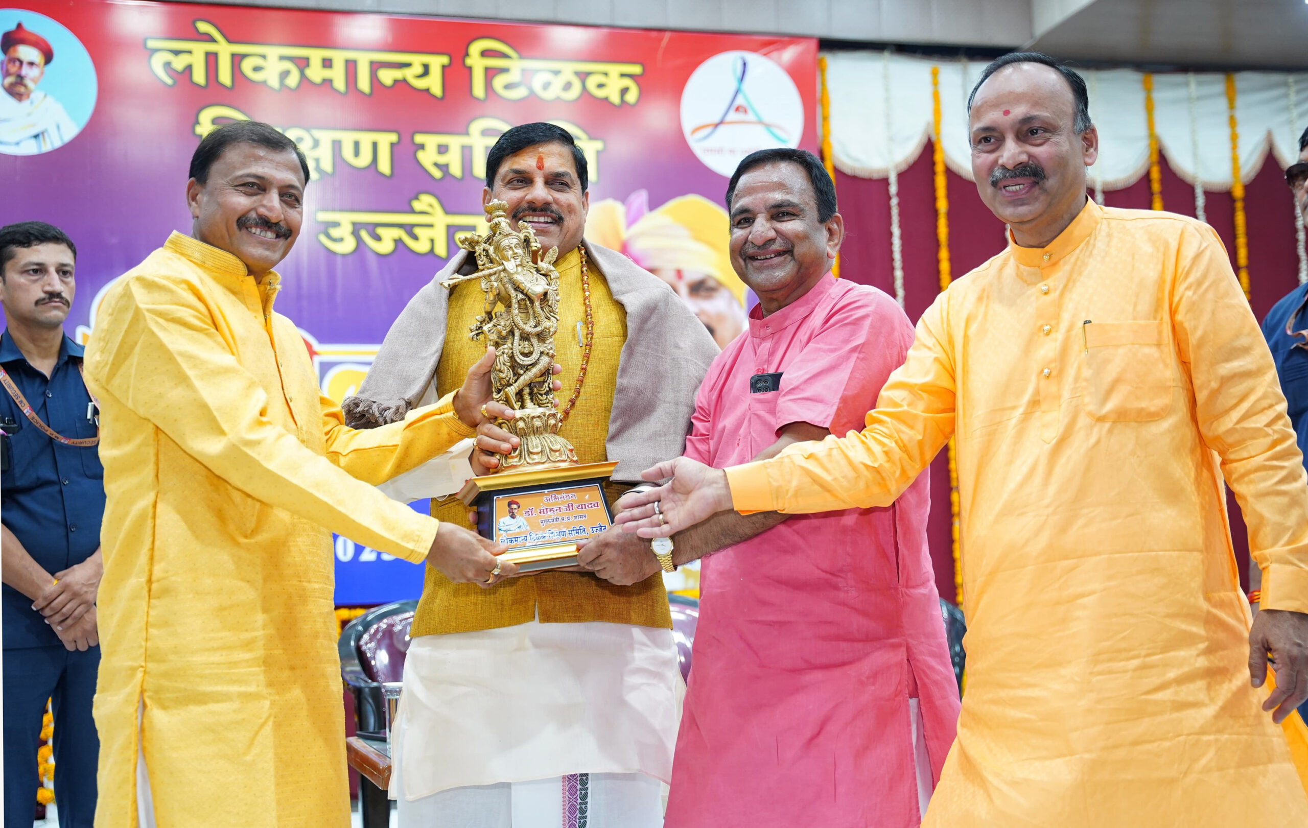 MP News: मुख्यमंत्री डॉ. यादव लोकमान्य तिलक शिक्षण समिति के अभिनंदन समारोह में हुए शामिल, कहा—‘गुरु ही जीवन की दिशा तय करते हैं’… MP News: मुख्यमंत्री डॉ. यादव लोकमान्य तिलक शिक्षण समिति के अभिनंदन समारोह में हुए शामिल, कहा—‘गुरु ही जीवन की दिशा तय करते हैं’…