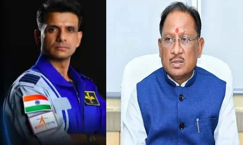 CG News- Axiom-4 मिशन की सफलता पर मुख्यमंत्री विष्णु देव साय ने भारतीय गगनयात्री शुभांशु शुक्ला को दी बधाई… CG News- Axiom-4 मिशन की सफलता पर मुख्यमंत्री विष्णु देव साय ने भारतीय गगनयात्री शुभांशु शुक्ला को दी बधाई…