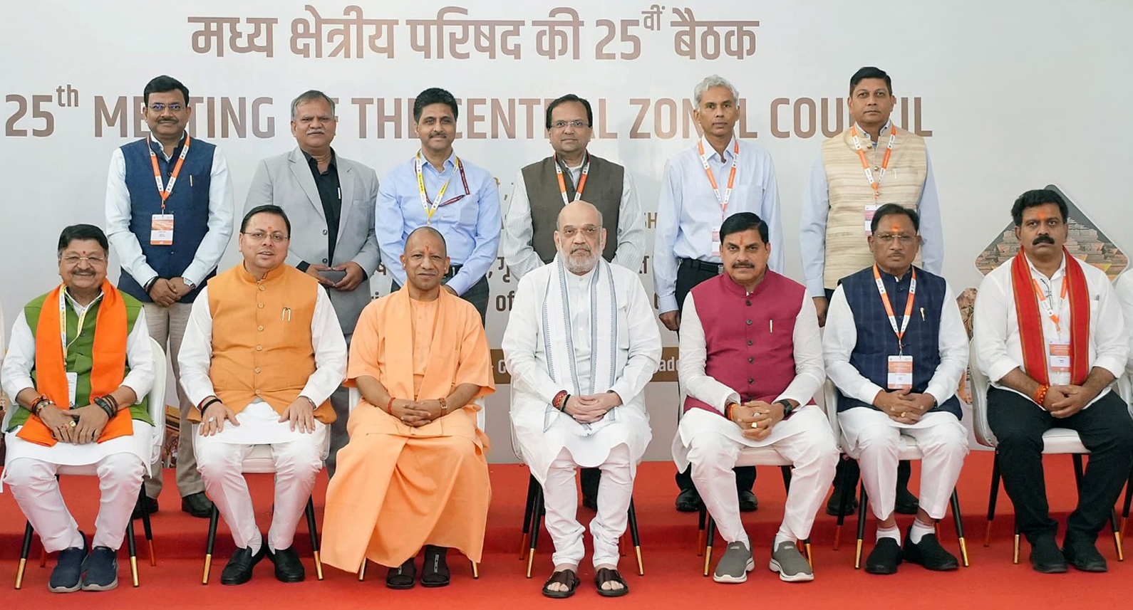 MP News- भारत की वैश्विक प्रतिष्ठा और नागरिकों की सुरक्षा के प्रतीक हैं प्रधानमंत्री मोदी: मुख्यमंत्री डॉ. मोहन यादव….