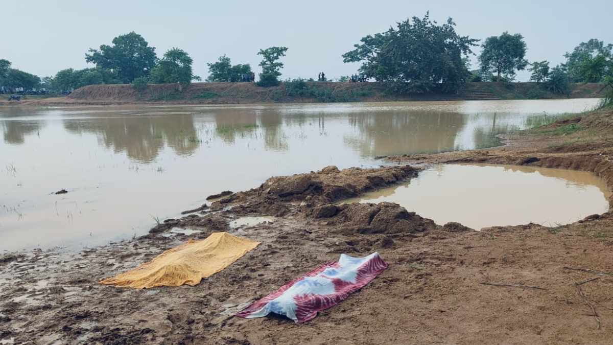 CG News : तालाब में डूबने से दो चचेरे भाइयों की दर्दनाक मौत, गांव में छाया मातम…