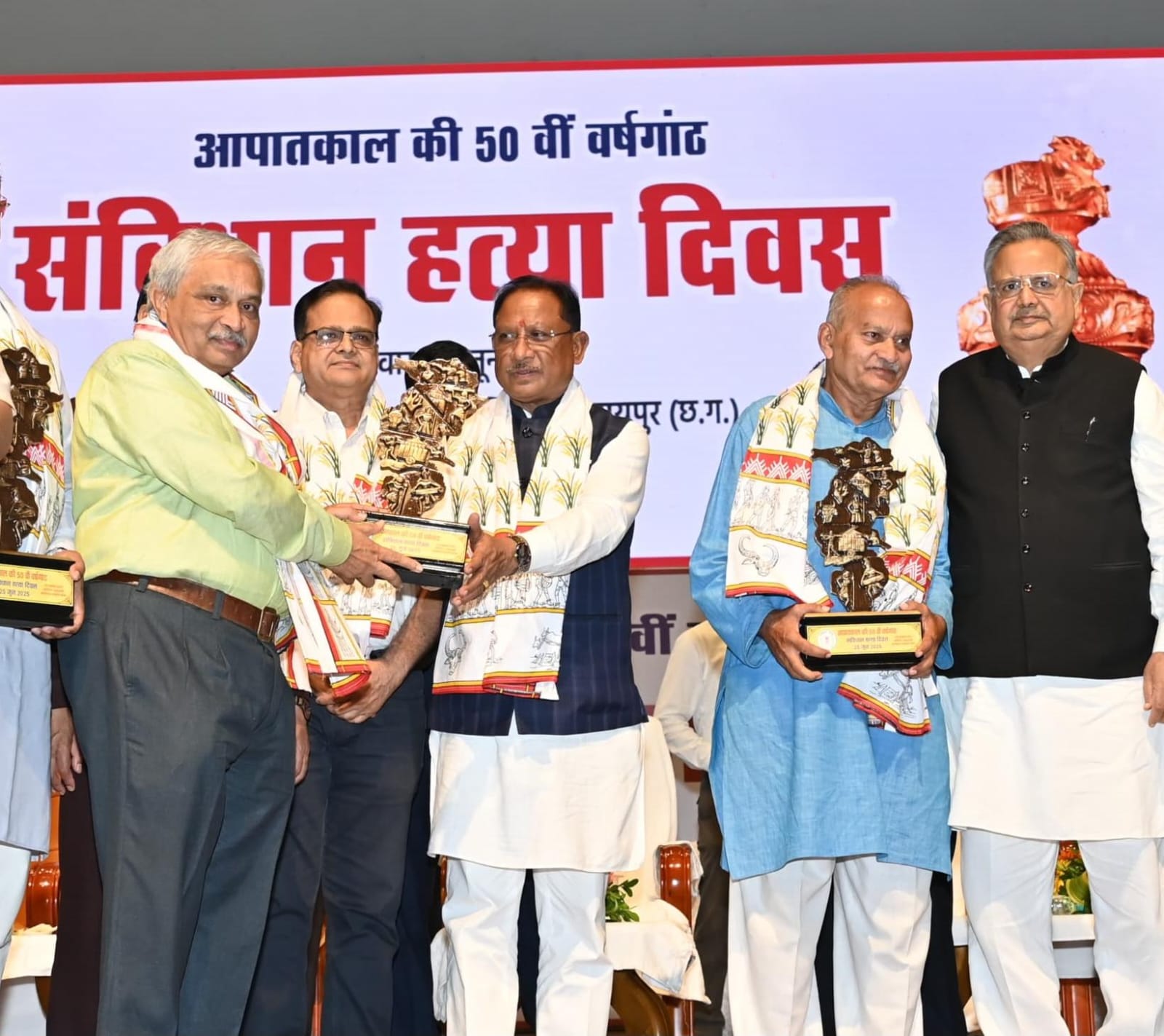 CG NEWS: लोकतंत्र को जीवित रखने एवं सशक्त करने के लिए जन-जागरूकता और सक्रिय भागीदारी अनिवार्य – मुख्यमंत्री विष्णु देव साय… CG NEWS: लोकतंत्र को जीवित रखने एवं सशक्त करने के लिए जन-जागरूकता और सक्रिय भागीदारी अनिवार्य – मुख्यमंत्री विष्णु देव साय…