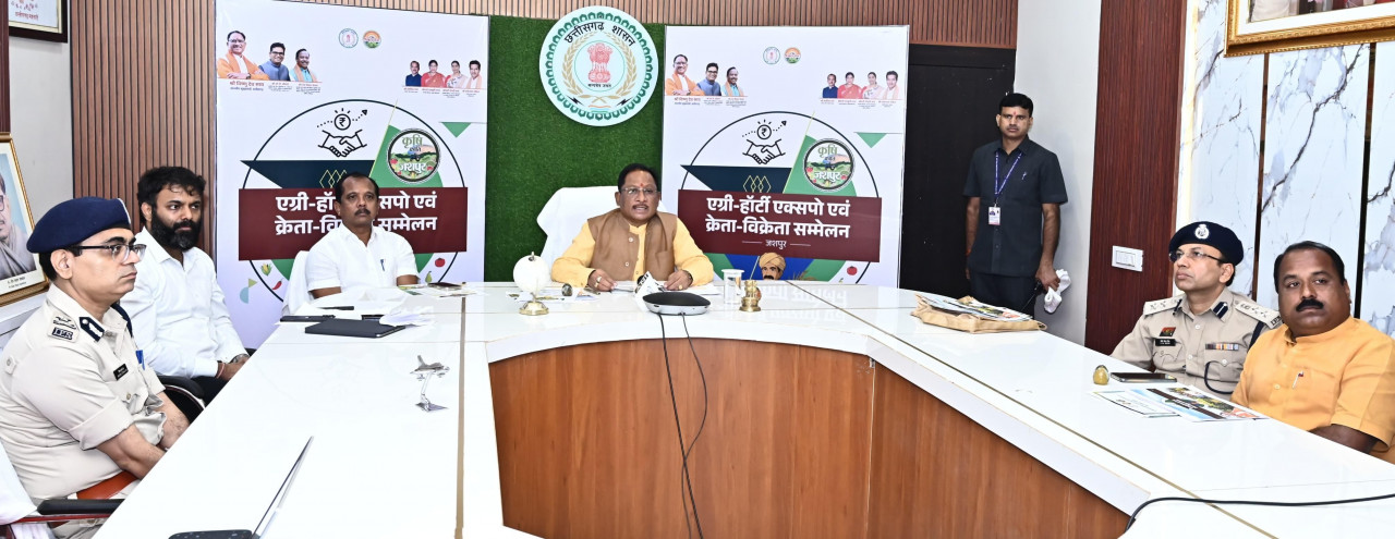 CG News- कृषकों की समृद्धि हमारा संकल्प: नवाचार और तकनीक से सशक्त होंगे छत्तीसगढ़ के अन्नदाता – मुख्यमंत्री विष्णुदेव साय…