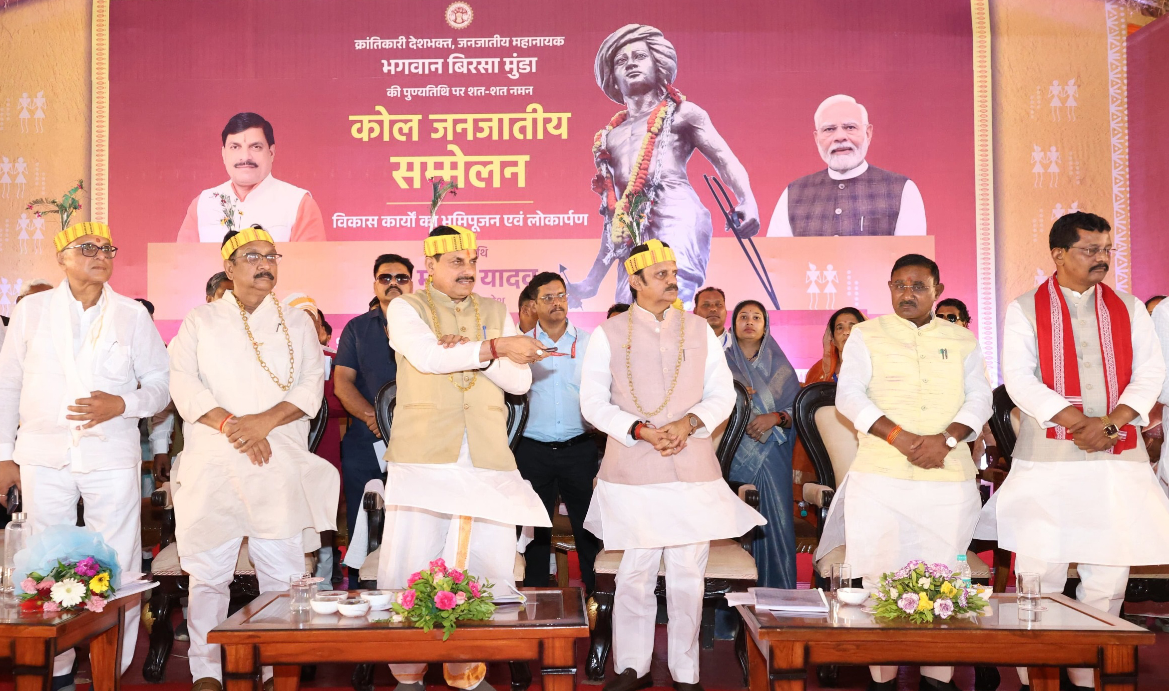 MP NEWS- देश की आजादी और विकास में जनजातीय समाज का गौरवशाली योगदान: मुख्यमंत्री डॉ. मोहन यादव….