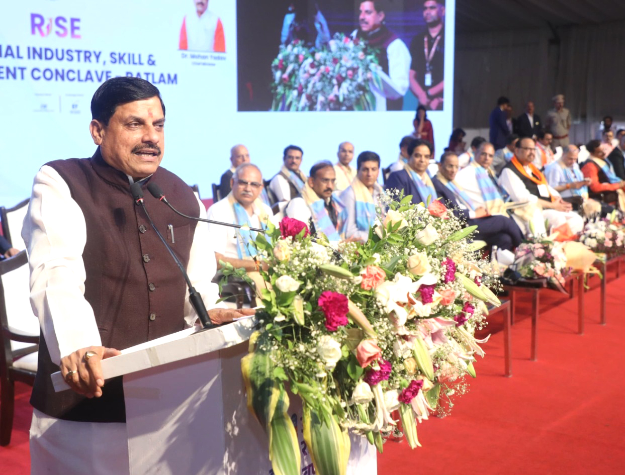 MP NEWS- “एमपी राइज 2025 कॉन्क्लेव” रतलाम में आये 30,402 करोड़ रूपये के निवेश प्रस्ताव : मुख्यमंत्री डॉ. यादव…