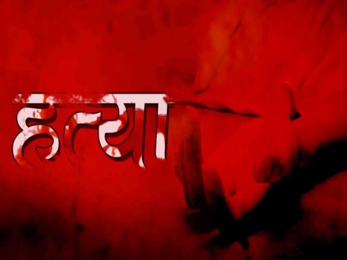 CG Crime- घरेलू विवाद बना खूनी संघर्ष का कारण: 2 महीने की दुधमुंही बच्ची से छिना मां का साया, गुस्साए पति ने पत्नी की कर दी हत्या…