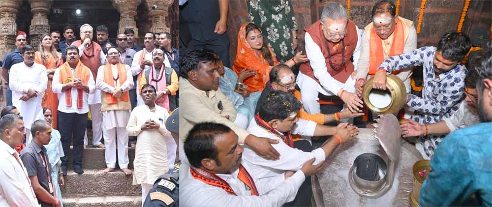 हर-हर महादेव से गूंज उठा भोरमदेव: मुख्यमंत्री विष्णुदेव साय ने हेलीकॉप्टर से पुष्पवर्षा कर हजारों कांवड़ियों का किया भव्य स्वागत