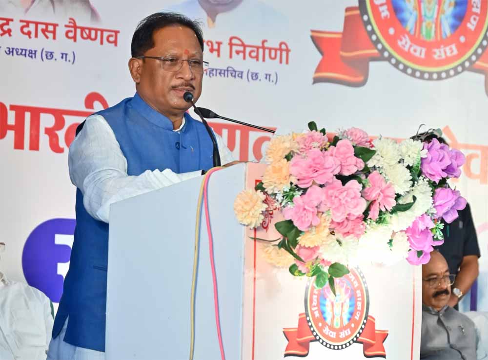 वैष्णव ब्राह्मण समाज का रहा है गौरवशाली इतिहास : मुख्यमंत्री विष्णुदेव साय