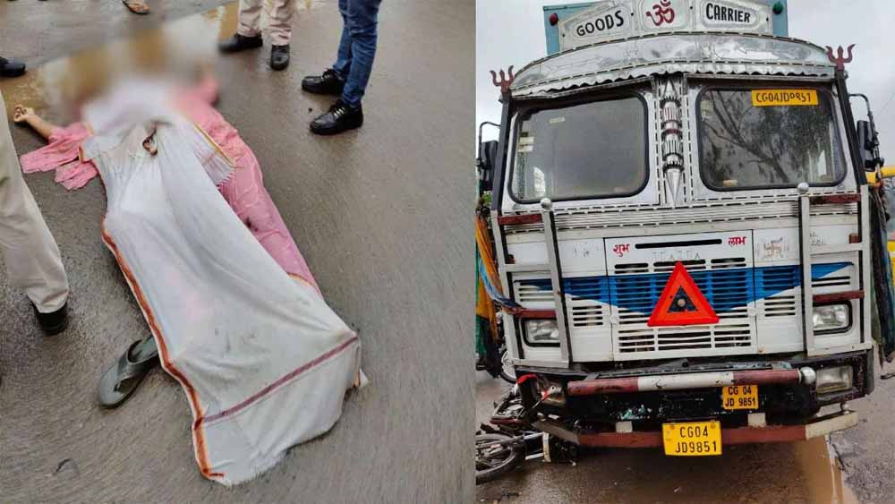 सड़क हादसे में उजड़ा पूरा परिवार: मां-बेटे की मौत, पिता और मासूम की हालत नाजुक सड़क हादसे में उजड़ा पूरा परिवार: मां-बेटे की मौत, पिता और मासूम की हालत नाजुक