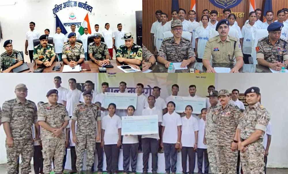 छत्तीसगढ़ में 61 नक्सलियों ने किया सरेंडर, 2 करोड़ से ज्यादा के इनामी