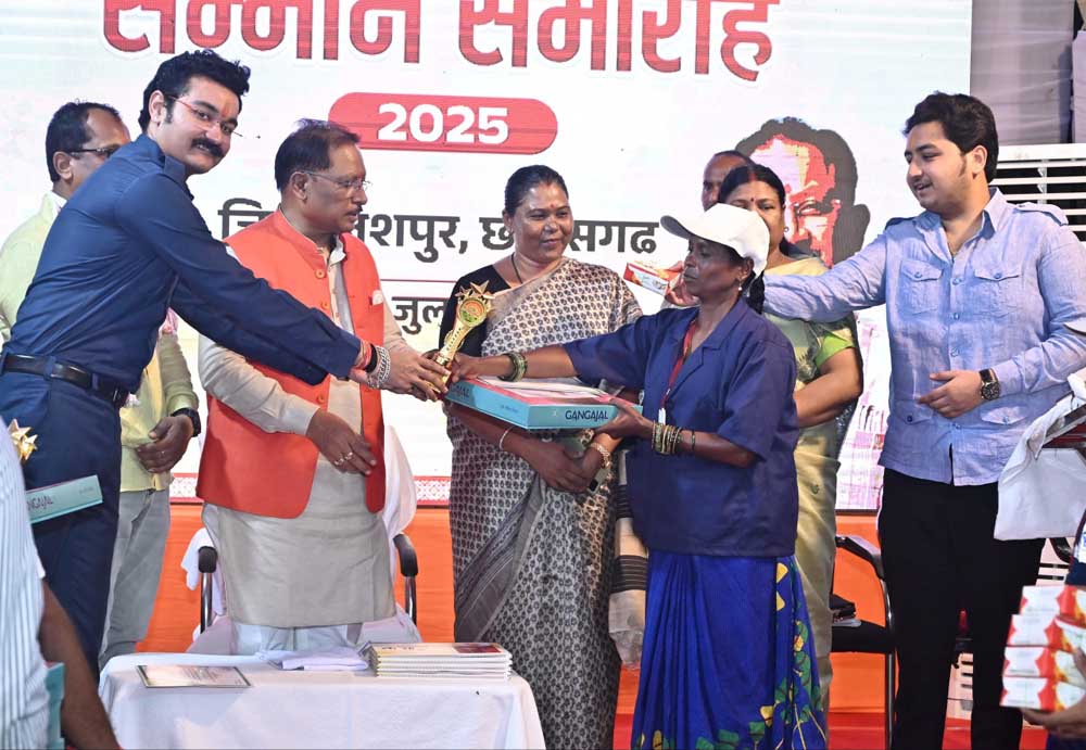 स्वच्छता हम सभी की है जिम्मेदारी : मुख्यमंत्री विष्णु देव साय