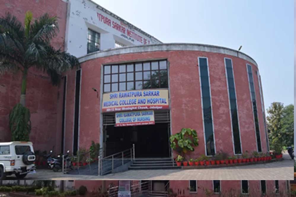रावतपुरा-इंडेक्स घूसकांड में CBI का शिकंजा, रविशंकर महाराज समेत कई बड़े नाम घेरे में