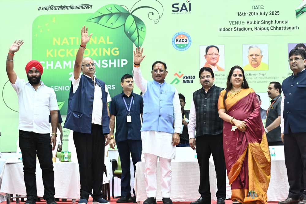 रायपुर : खेल युवाओं में साहस, शक्ति और दृढ़ संकल्प का विकास करते हैं : मुख्यमंत्री विष्णु देव साय