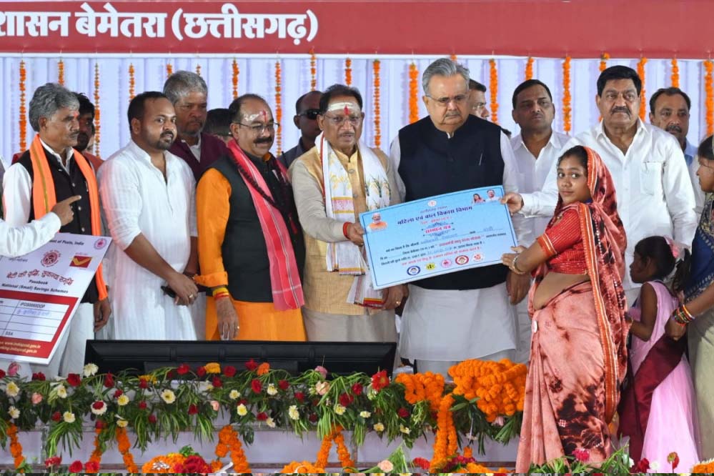 मुख्यमंत्री साय का संकल्प: छत्तीसगढ़ बनेगा देश का मॉडल राज्य