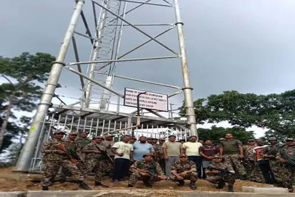 अब कर्रेगुट्टा में भी बजेगी मोबाइल की घंटी: सीमावर्ती गांवों को मिला संचार का तोहफा अब कर्रेगुट्टा में भी बजेगी मोबाइल की घंटी: सीमावर्ती गांवों को मिला संचार का तोहफा