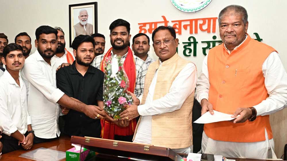 मुख्यमंत्री साय से रजक समाज के प्रतिनिधि मंडल ने की सौजन्य भेंट, राज्य स्तरीय युवा सम्मेलन में शामिल होने का दिया आमंत्रण मुख्यमंत्री साय से रजक समाज के प्रतिनिधि मंडल ने की सौजन्य भेंट, राज्य स्तरीय युवा सम्मेलन में शामिल होने का दिया आमंत्रण