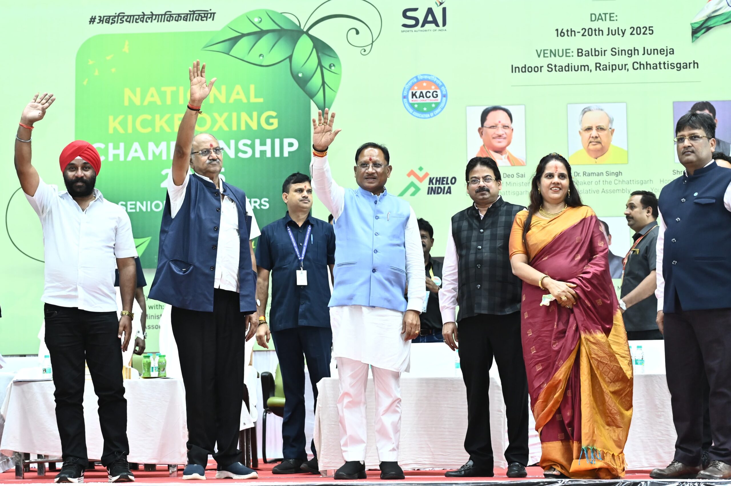 खेल युवाओं में साहस, शक्ति और दृढ़ संकल्प का विकास करते हैं : मुख्यमंत्री विष्णु देव साय