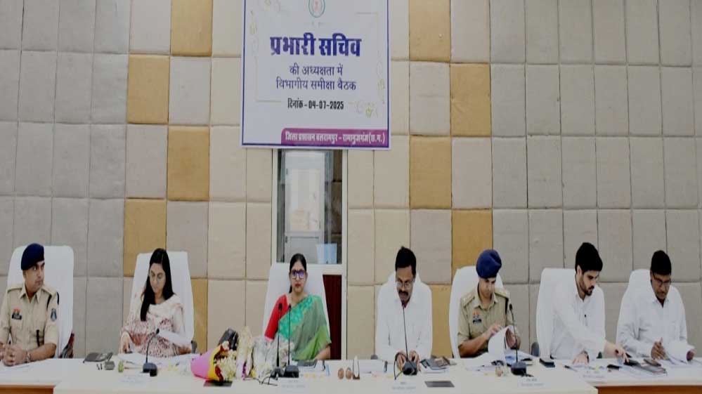 रायपुर : जन सामान्य को शासकीय योजनाओं से लाभान्वित करें : प्रभारी सचिव श्रीमती कंगाले