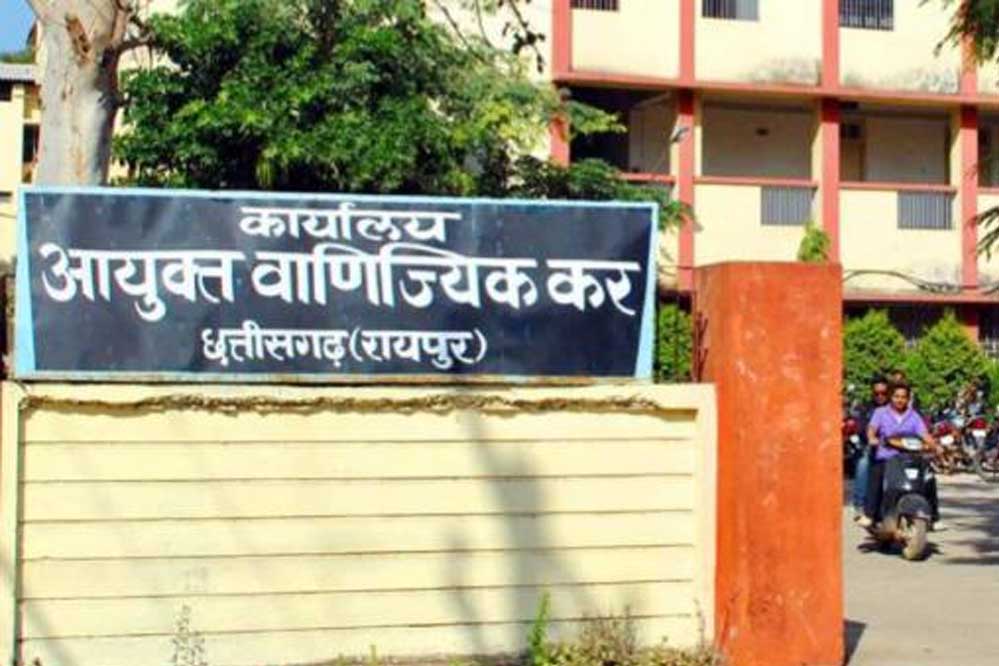 अम्बिकापुर : सहायक ग्रेड-03, सहायक ग्रेड-02 एवं लेखापाल पदों पर पदोन्नति प्रक्रिया शुरू अम्बिकापुर : सहायक ग्रेड-03, सहायक ग्रेड-02 एवं लेखापाल पदों पर पदोन्नति प्रक्रिया शुरू