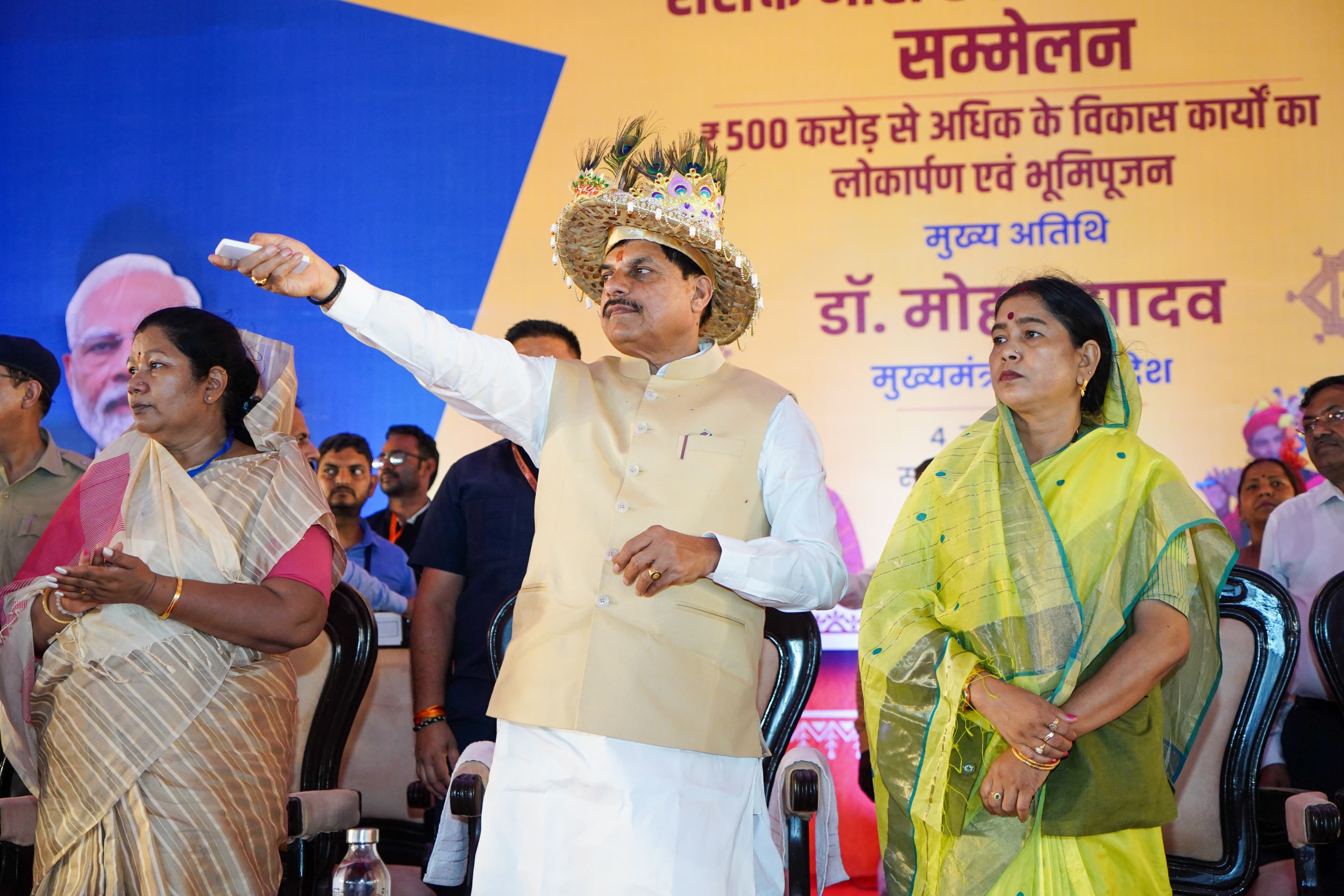 MP NEWS: सिंगरौली में महिला सशक्तिकरण और जनजातीय गौरव सम्मेलन, सीएम डॉ. यादव ने बहनों के लिए की कई बड़ी घोषणाएं…