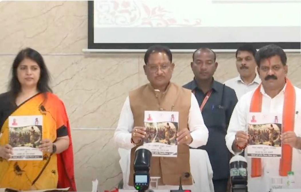 CG NEWS: जिला पंचायत अध्यक्षों-उपाध्यक्षों का प्रशिक्षण कार्यक्रम: CM साय ने दिए नेतृत्व के मंत्र, कहा- पंचायतों का विकास ही छत्तीसगढ़ की समृद्धि की नींव…. CG NEWS: जिला पंचायत अध्यक्षों-उपाध्यक्षों का प्रशिक्षण कार्यक्रम: CM साय ने दिए नेतृत्व के मंत्र, कहा- पंचायतों का विकास ही छत्तीसगढ़ की समृद्धि की नींव….