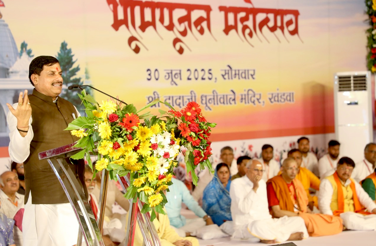 MP NEWS: मुख्यमंत्री डॉ. मोहन यादव खंडवा में श्री दादाजी दरबार भूमि-पूजन महोत्सव में हुए शामिल…