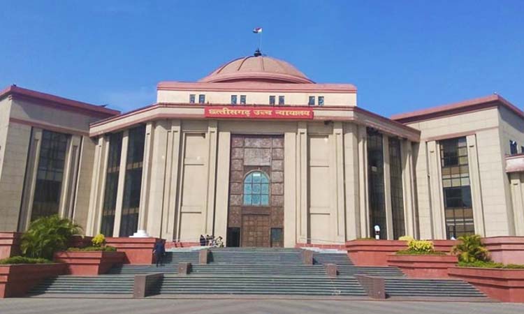 हाईकोर्ट का बड़ा फैसला: बीईओ को कलेक्टर नहीं कर सकते सस्पेंड, आदेश निरस्त