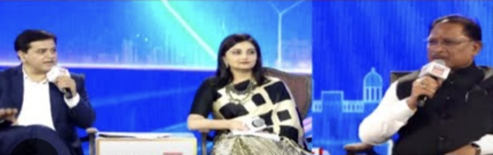 राइजिंग छत्तीसगढ़’ कॉन्क्लेव में दिखा दूरदर्शी नेतृत्व और विकास का एजेंडा