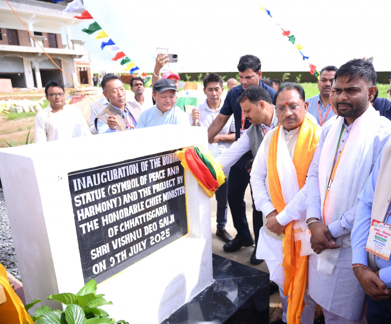 CG NEWS- छत्तीसगढ़ में बौद्ध विरासत को सम्मान : मुख्यमंत्री विष्णु देव साय ने भगवान बुद्ध की प्रतिमा का किया अनावरण…. CG NEWS- छत्तीसगढ़ में बौद्ध विरासत को सम्मान : मुख्यमंत्री विष्णु देव साय ने भगवान बुद्ध की प्रतिमा का किया अनावरण….