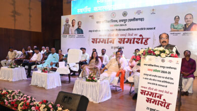 CG- राजधानी को देश का चौथा स्वच्छ शहर बनाने में योगदान के लिए उप मुख्यमंत्री ने स्वच्छता दीदियों और सफाई कर्मियों को किया सम्मानित….