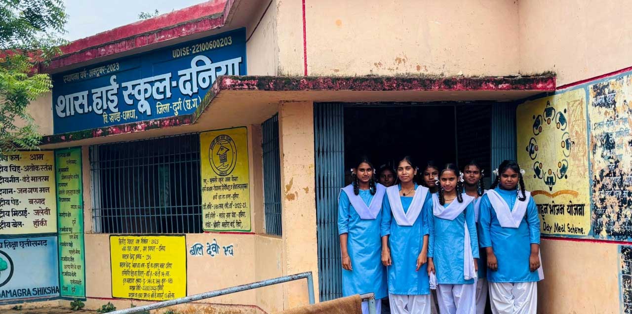 ग्रामीण स्कूलों की शैक्षणिक गुणवत्ता में आया सुधार