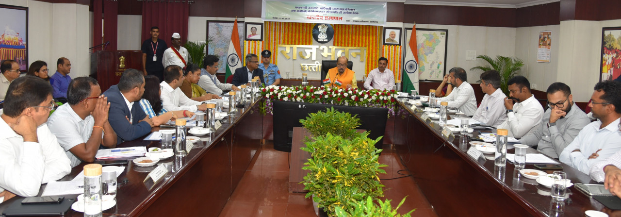 राज्यपाल रमेन डेका ने की पीएम जनमन योजना की समीक्षा, अधिकारियों को जमीनी स्तर पर निगरानी के निर्देश….