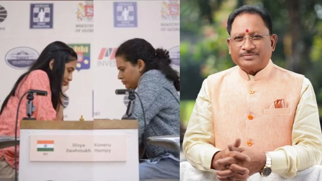 शतरंज की बिसात पर बेटियों का परचम – मुख्यमंत्री विष्णु देव साय ने दी ऐतिहासिक उपलब्धि पर शुभकामनाएँ….