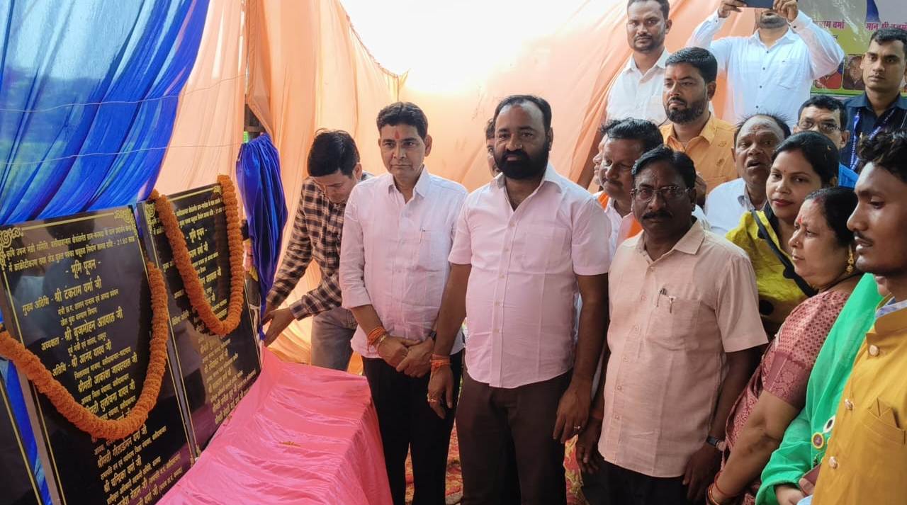 उपार्जन केंद्रों में शेडयुक्त चबूतरा निर्माण कार्यों का भूमिपूजन, लगभग 2 करोड़ रुपये के नवीन विकास कार्यों को मिली स्वीकृति: मंत्री टंकाराम वर्मा…