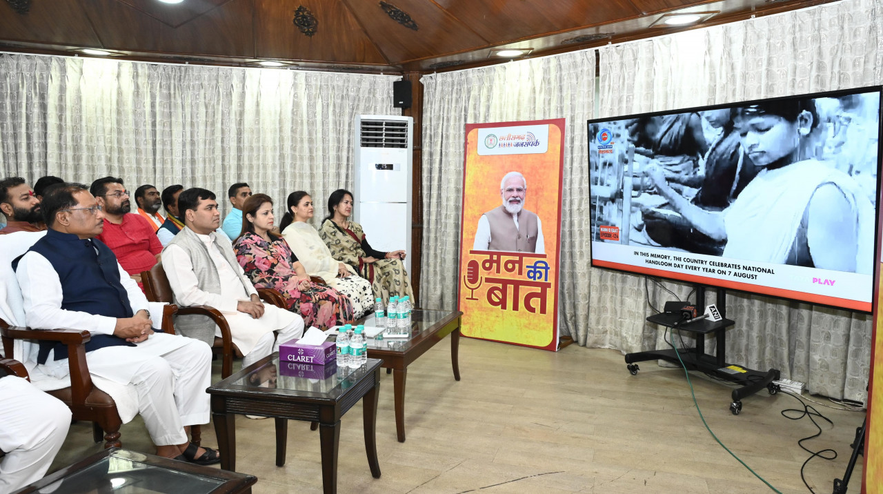 प्रधानमंत्री नरेंद्र मोदी के ‘मन की बात’ में बिल्हा की मातृशक्ति का उल्लेख – छत्तीसगढ़ की मातृशक्ति की स्वच्छता पहल को राष्ट्रीय मंच पर मिली पहचान….