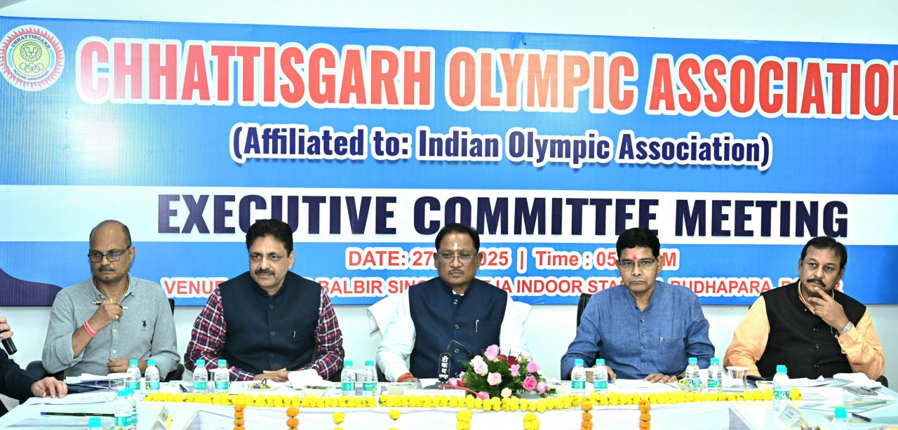 छत्तीसगढ़ में खेलों को बढ़ावा देने के लिए सरकार प्रतिबद्ध है— मुख्यमंत्री विष्णु देव साय…