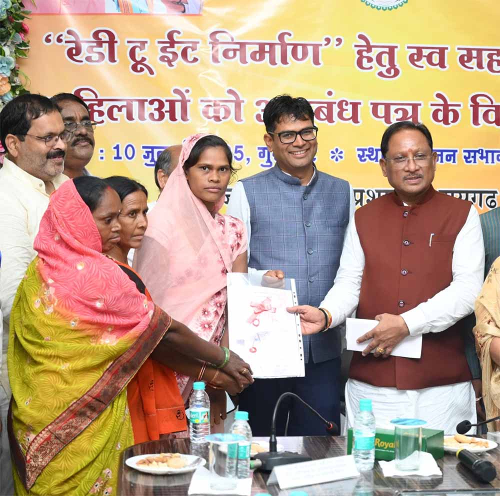 फिर से महिला स्व-सहायता समूहों को मिला रेडी टू ईट निर्माण का कार्य: पीएम मोदी की एक और गारंटी हुई पूरी फिर से महिला स्व-सहायता समूहों को मिला रेडी टू ईट निर्माण का कार्य: पीएम मोदी की एक और गारंटी हुई पूरी