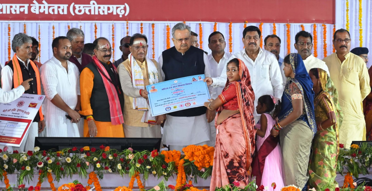 मुख्यमंत्री विष्णु देव साय का संकल्प: छत्तीसगढ़ बनेगा देश का मॉडल राज्य….