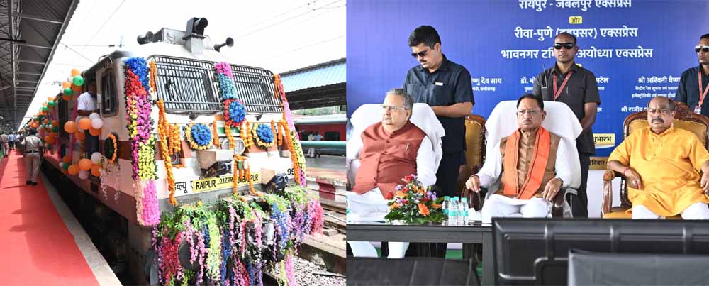 प्रधानमंत्री की विशेष पहल से बस्तर समेत प्रदेश भर में रेल सेवाओं का बढ़ा दायरा : मुख्यमंत्री साय