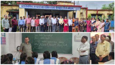 बेलबहरा विद्यालय का एनसीईआरटी नई दिल्ली एवं जिला शिक्षा अधिकारी द्वारा औचक निरीक्षण