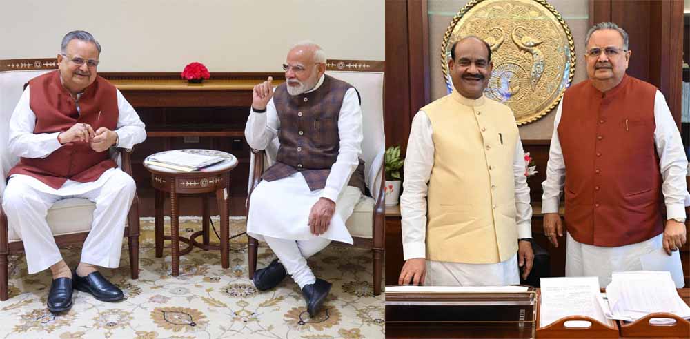 डॉ. रमन सिंह ने पीएम मोदी को नवीन विधानसभा भवन लोकार्पण के लिए किया आमंत्रित, लोकसभा अध्यक्ष ओम बिरला भी होंगे शामिल
