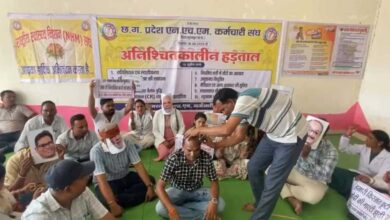 NHM कर्मचारियों का आंदोलन थमा नहीं, 11वें दिन भी जारी प्रदर्शन