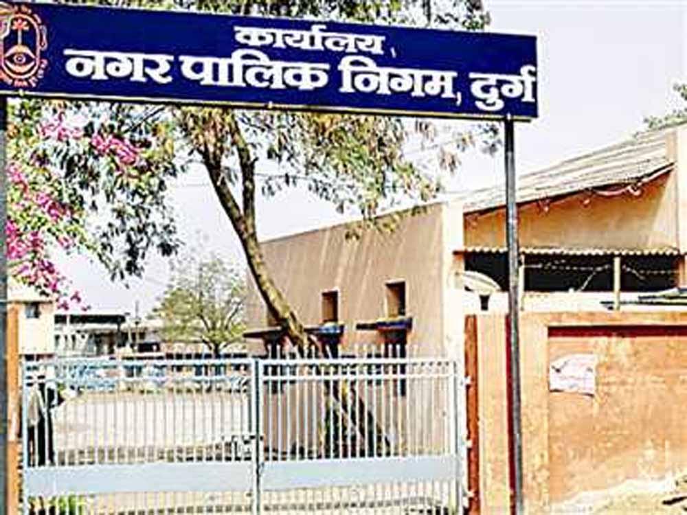 निगम आयुक्त का सख्त एक्शन: नियम विरुद्ध अनुकंपा नियुक्ति पर सहायक ग्रेड-3 निलंबित