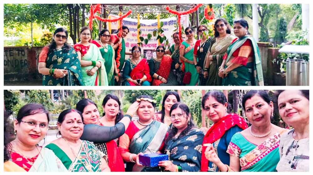 वी क्लब मनेन्द्रगढ़ ‘समर्पण’ द्वारा सुरभि पार्क में सावन उत्सव धूमधाम से सम्पन्न